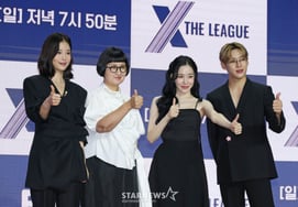 'X The League' — это лучшее![★Фото]