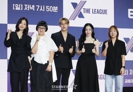 'X the League', ¡esperenlo! [★Fotos]