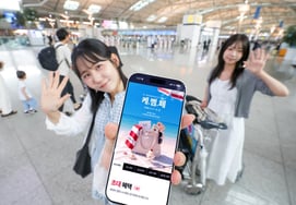 SKT・KT・LGユープルの3社、休暇シーズンの「民生割引」を拡大···メンバーシップ割引・ローミング特典
