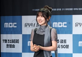 Lee Eun-sam: "Cute and Adorable" [★Photo]
