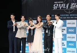 'Killer of Married Women, Please Love Me' [★Photo]