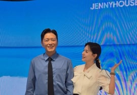 Jin Taehyun, tras tres meses de abandonar 'I-Suk-Camp'..♥ Pareja de esposos seleccionada como MC conjunta con Park Si-eun