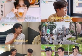 'Together' Lee Seok-hoon, Jang Sung-kyu, and Go Young-bae find their youth again in Osaka.. A heartwarming period