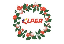 “K-食品 弄布·华美大师赛”突然取消，KLPGA称“因主办方情况取消比赛”