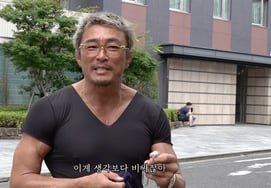 '50 亿豪宅'主人秋成勋为救 AirPods 跳入下水道：“这玩意儿贵得离谱” [秋成勋]