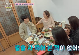 Kang Yu-seok: "My grandfather was a farmer... I've never bought rice to eat" [Sisters' House 3]