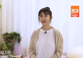 La actriz Kim Se-in revela la razón impactante de su salida del mundo del entretenimiento: "Me arrastraron a un bar de entretenimiento y me trataron mal" [Exclusiva Mundo] [Resumen completo]