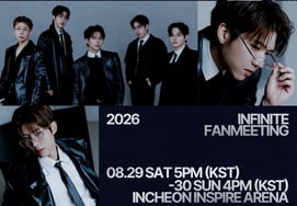 INFINITE“无限大集会V"仁川站演出门票瞬间售罄