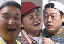 'ナホンサン'、大きなものが来る..'40代の食いしん坊兄妹' ク・ソンファン・キム・シニョンX'30代の末っ子' イ・ソンミンの歴代級の組み合わせ