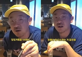 李河恩：“金昌烈靠我写的歌养活自己”……非本意再次“diss” [Star Issue]