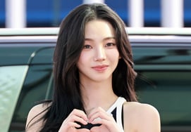 aespa Karina 'Heart of a Beauty' [★Photo]