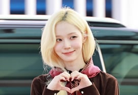 aespa Winter 'Cute Expression' [★Photo]