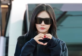 aespa Ningning 'Pretty Heart' [★Photo]