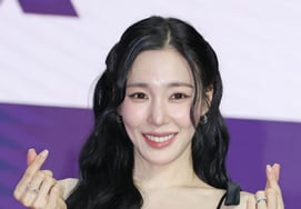Girls' Generation's Tiffany Young Cancels Festival Appearance "Due to Organizer's Circumstances"