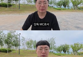 Kim Sun-tae voluntarily steps down amid 'Ri Senne' controversy, citing 'lack of ability...it was greed' [Star Issue]