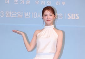 Lee Se-young's "Unique Visuals" [★Photo]
