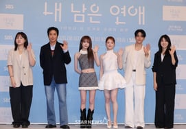 Please look forward to "My Remaining Love" [★Photo]