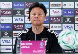 [Chính thức] Công bố danh sách bóng đá AG Nhật Bản... 'Không có wildcard' U21 kém 2 tuổi tham dự