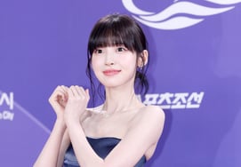 Arin, trang bị vẻ tươi sáng [★ảnh]