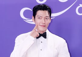 Kim Woo-bin, el hombre de la mirada que roba corazones [★FOTO]