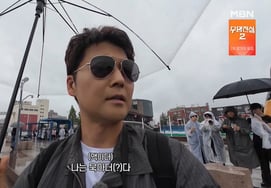 チョン・ヒョンム、サングラスをかけてマッカーサー将軍に変身「私はマッカーサーだ」 [チョン・ヒョンム計画4]