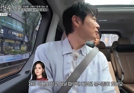 延正勋“♥为韩佳人..亲自运送学生时代美食店炒年糕”[全炫茂计划4][别别TV]