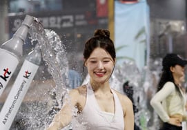 [Photo] 'Water park opening!' Lee Ye-bin
