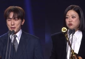 Kim Won-hoon and Kim Sook, moved after winning the Best Male and Female Variety Entertainer Awards... "We finally did it"[Blue Dragon Series Awards]