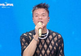 Park Jin-young, Proof of Passionate Self-Care: "I'll Maintain My Image Until I Turn 60... I Plan to Live Like This for Five More Years" [The Seasons]