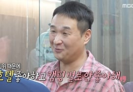 “减重 12 公斤”的具成焕，透露在生鱼片前逆转口味的秘密……“肠胃虚弱”[我独自生活][别别 TV]