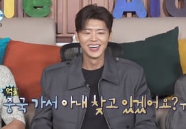 Park Ji-hyun, flooded with marriage matchmaking offers in China... "This is exactly street casting"[I Live Alone][★Night TV]