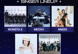 MONSTA X、ミャオ、ENMIX、ITZYのユナ、TWSが『AAA 2026』に出陣 [公式]