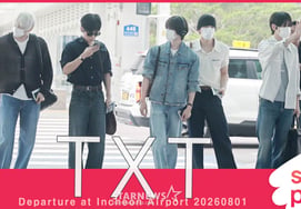 Tomorrow X Together 'Departing for Taiwan!' [★Video]