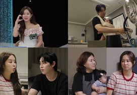 Eun Ga-eun and Park Hyun-ho clash over a '300,000 won wedding gift'.. Mother-in-law appears, creating tension [Househusband]
