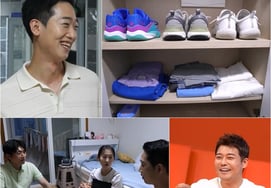 Jeon Hyun-moo, obsessed with the fan behavior of a new KBS announcer: "It gave me goosebumps" ('The Boss Has Donkey Ears')