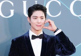 Park Bo-gum celebra su cumpleaños con una donación de 1 millón de wones al sanatorio para pacientes con ELA: "Influencia positiva" [Star Issue]