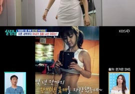产后消失的腹肌……朴贤浩♥殷加恩因腹部赘肉而“愁眉苦脸”[居家好男人][★夜晚TView]