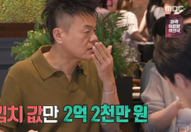 パク・ジニョン、JYP社内食堂への誇り「練習生を自分の子だと思って食べさせている…」キムチの価格だけで2億2千万円 [全参視別別TV]