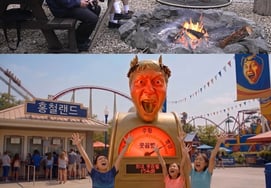 Ko Kyung-pyo, "Regretted something during 'Reply 1988'... Attitude toward life changed after mother's illness" [Noller Coaster]