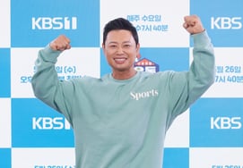 Yang Chi-seung urges caution against impersonation: "Money demanded under guise of personal PT? Illegal fraud occurring"