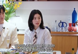 Jungeunsae giải thích về gia đình giàu có: "Cha tôi có công việc bình thường" [Yojeongjaeheung]