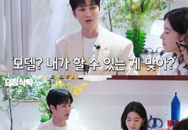 An Bo-hyun, the Decisive Moment He Became an Actor: "Decided to Move to Seoul After Meeting Kim Woo-bin While Modeling"