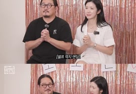 『黒白』のキム・ドユンシェフ、俳優キム・ソユンと交際中..「出会ってから4年」 [スター・イシュー]