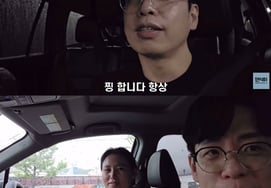 'Tôi là người độc thân' 28 kỳ Yeong-sik "♥Hyun-suk và tôi lòng luôn buồn mỗi khi chia tay"..Tình yêu đường dài gần đây