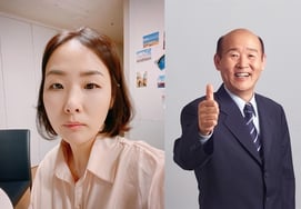 'Hija fallecida de Park Yong-sik', la actriz de doblaje Park Ji-yoon: «Lloro cuando pienso en mi papá, pero... estoy bien» [Star Issue]