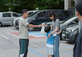 A hidden son makes his debut... Ha Seok-jin and police station reunion after 8 years [Love Comes]