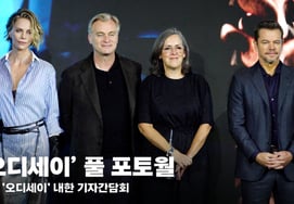 The Stars of 'Odyssey' Gather in Korea [Video]