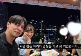 '明年结婚'第30期玉顺，♥英秀父母首次见面……“老催我定日子”