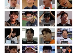 Hanwha, 'Eagles TV' Iconic Moments Featured in 'Season-Limited' Kakao Emoticons; Sales Scheduled Through December 31