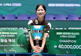 "The goal is (Kim) Ga-young, my teacher." 22-year-old student's bold ambition: Park Jeong-hyun on "first championship" says, "Is this real?" Dreams have become reality.
